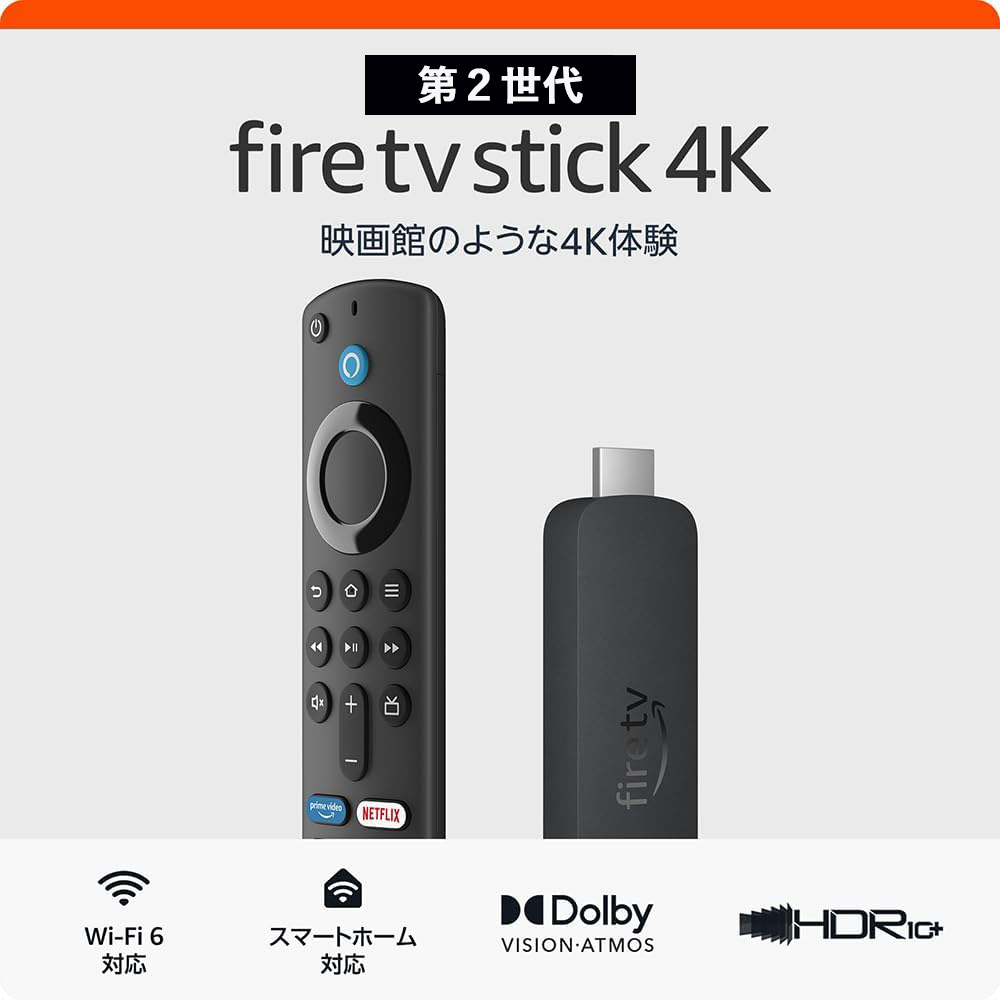 ファイヤースティック tv fire tv stick 4k 第2世代 ファイヤーtvスティック ファイア-スティック tv 4k アレクサ リモコン  アマゾン amazon 1年保証 新型 : firetvstick-4k-2nd : Colulu - 通販 - Yahoo!ショッピング