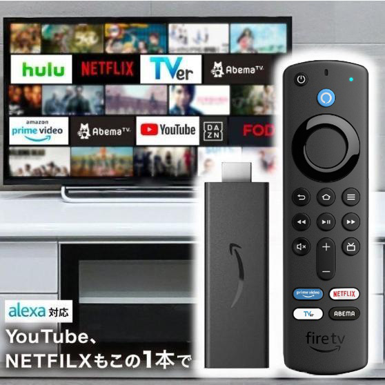 ファイヤースティック tv  fire tv stick 第3世代 ファイアースティック アマゾン ファイヤーtvスティック amazon アレクサ リモコン Alexa tver 新型｜revoace