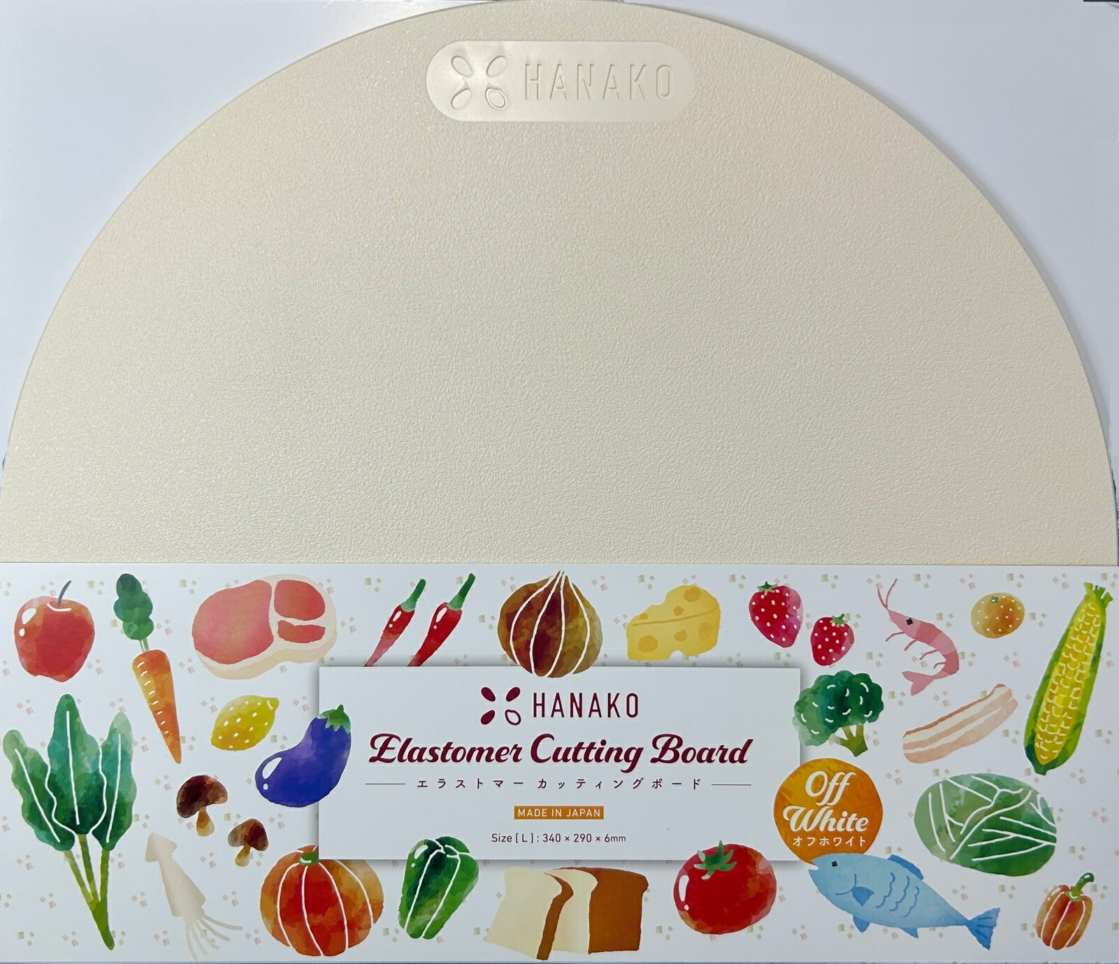 HANAKO ハナコ まな板 まな板 抗菌まな板 エラストマー カッティング