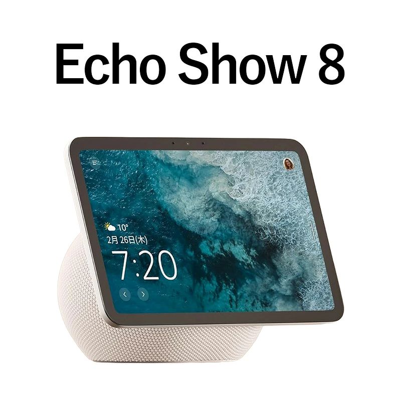 echo 8のおすすめ人気商品一覧 通販 - Yahoo!ショッピング