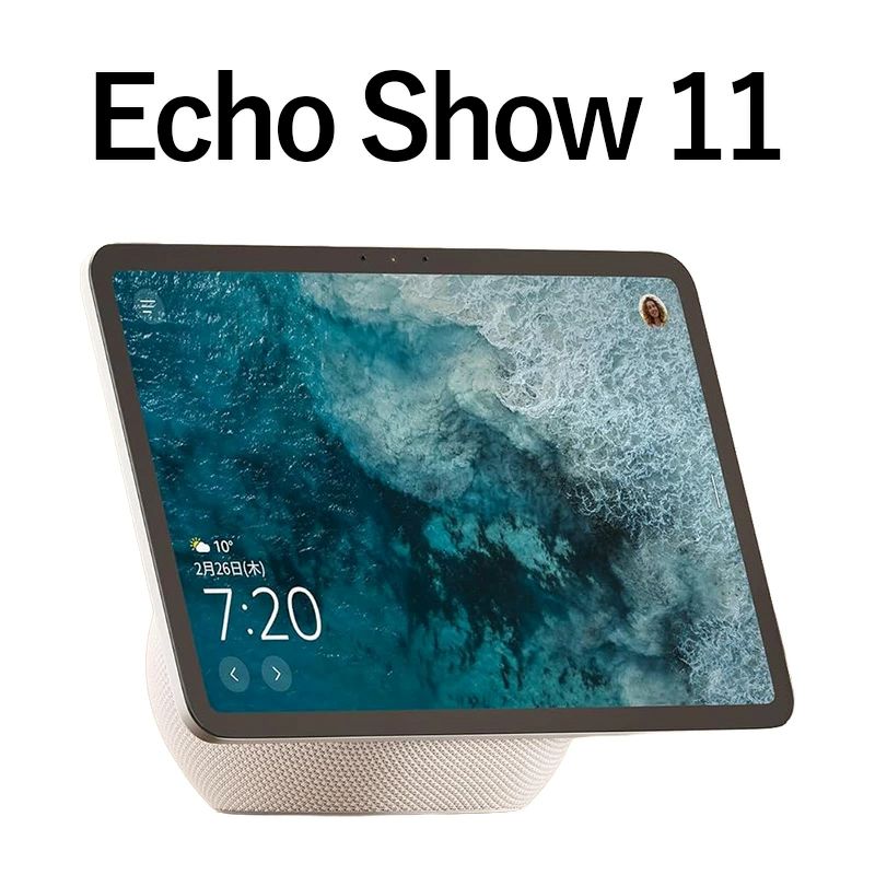エコーショー8 アレクサ amazon エコー Echo Show 8 Alexa グレー