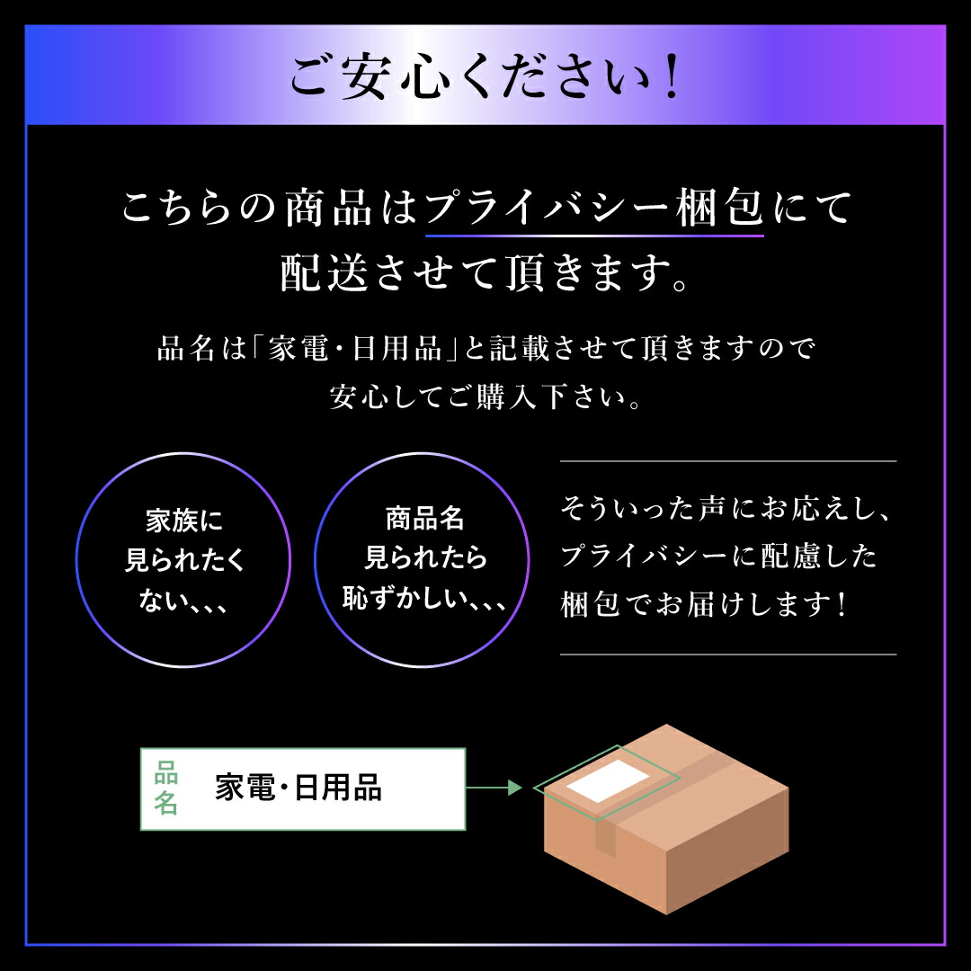 24,800円→4,980円】 VIO 脱毛器 アイスレディ ジャストビオ Just VIO 脱毛 家庭用脱毛器 vio対応光美容器 vio 除毛  ムダ毛処理 アイスレディー 脱毛機 脱毛 : just-vio : Colulu - 通販 - Yahoo!ショッピング