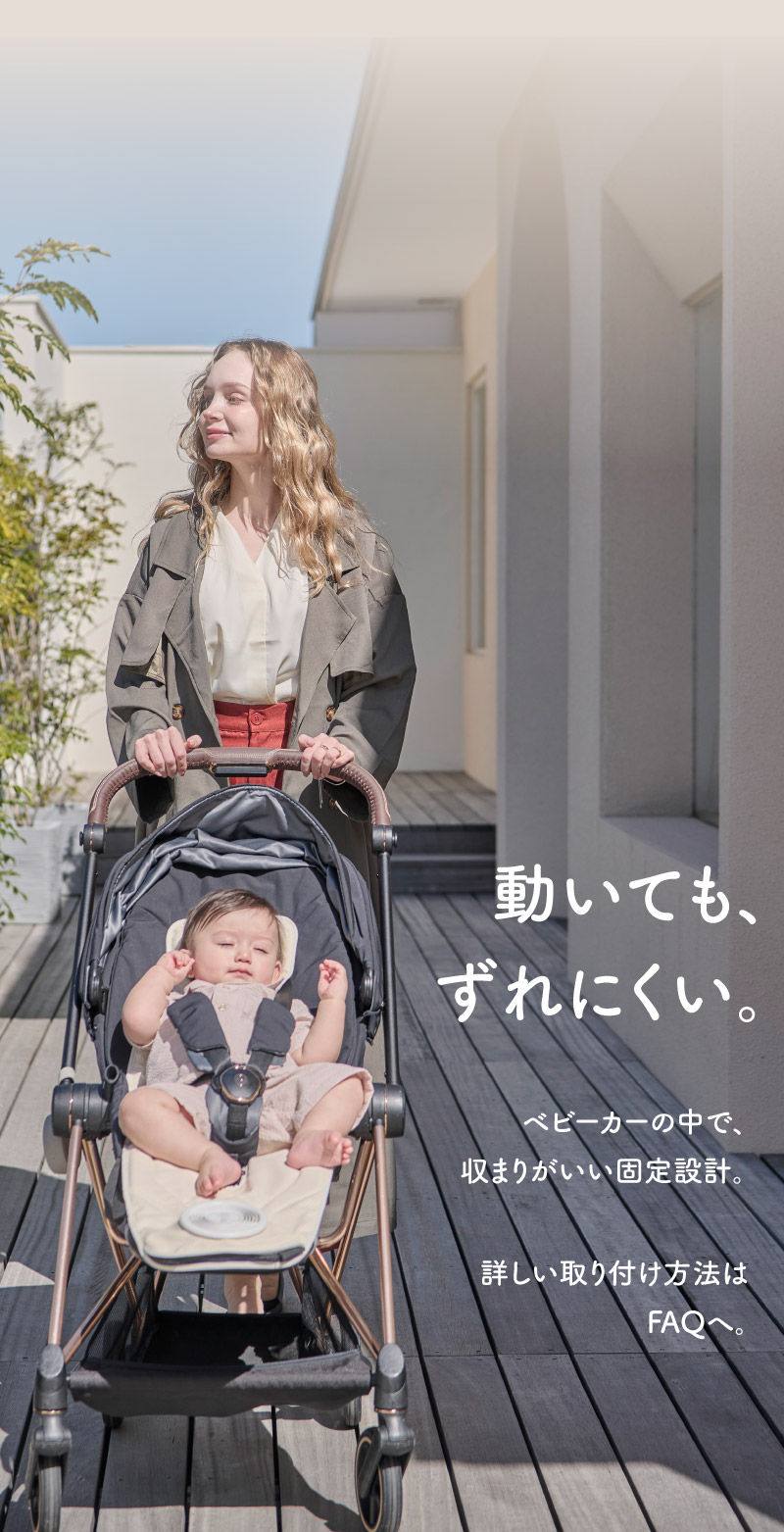 ラルエアLP ５