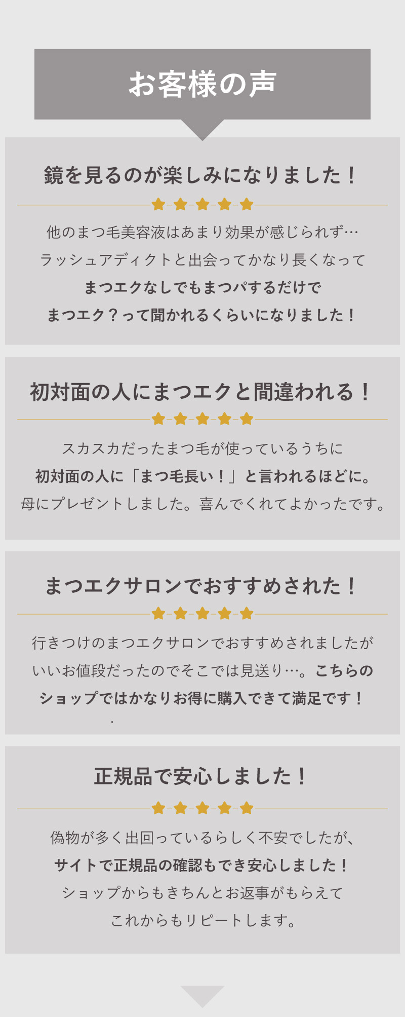 商品画像1
