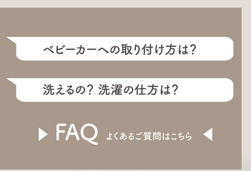 ラルエアLP ９