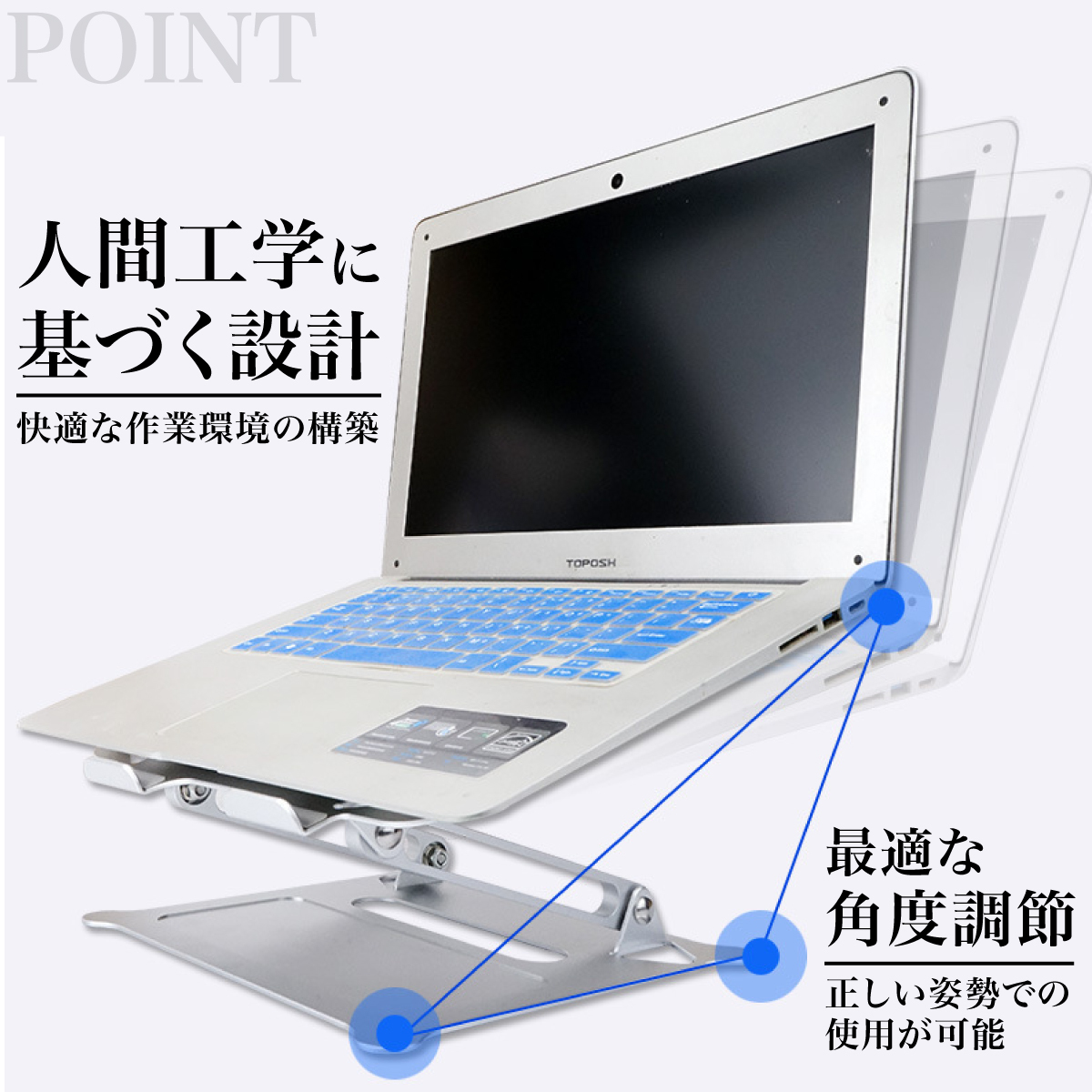パソコン、パソコン台 revoace_compass1601538311