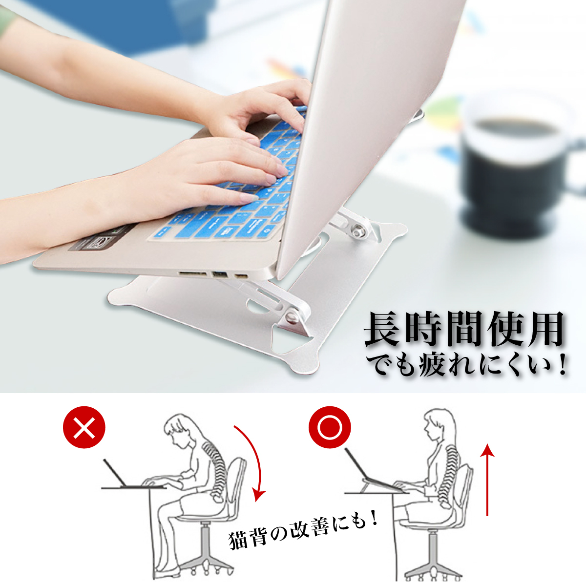 pcstand_8.jpg