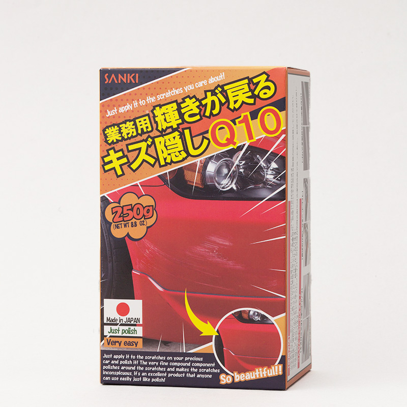Q10 キズ隠し 車 傷隠し 車の傷が消える クリーム 傷消し 250g Q10 キズ隠し 車 傷隠し 車の傷が消える クリーム 傷消し 250g