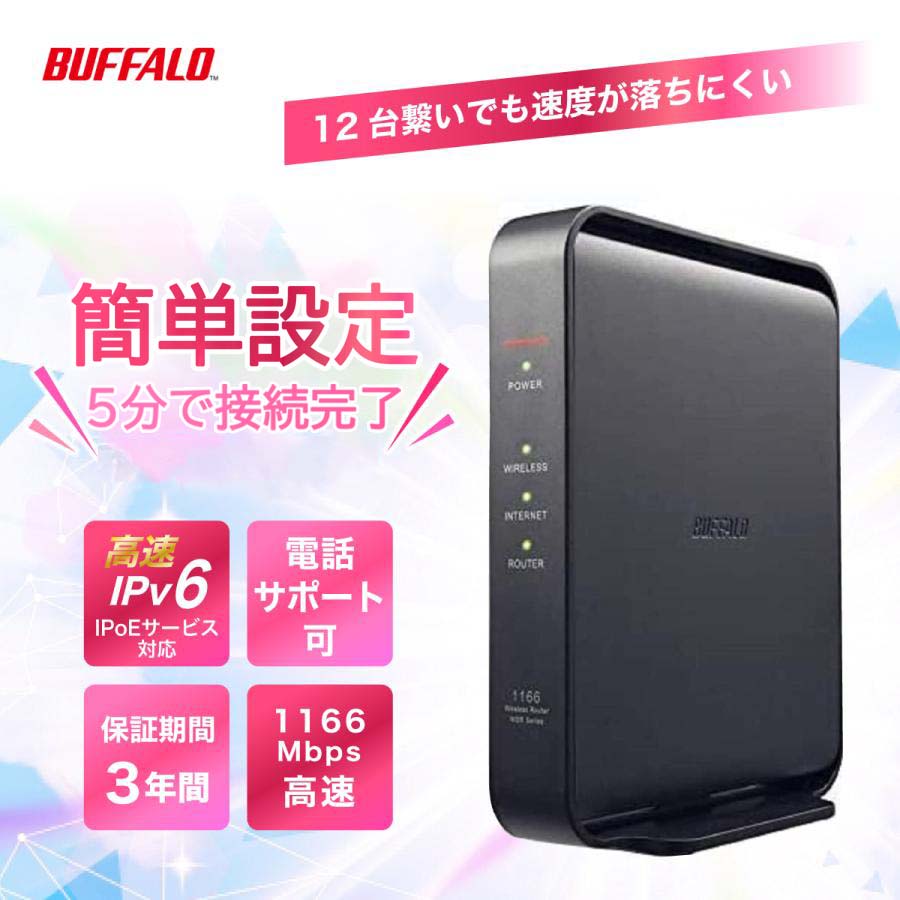 Amazon.co.jp: エレコム ヘッドセット マイク PS4対応 USB 両耳 ネックバンド 1.8m HS-NB05USV :  パソコン・周辺機器