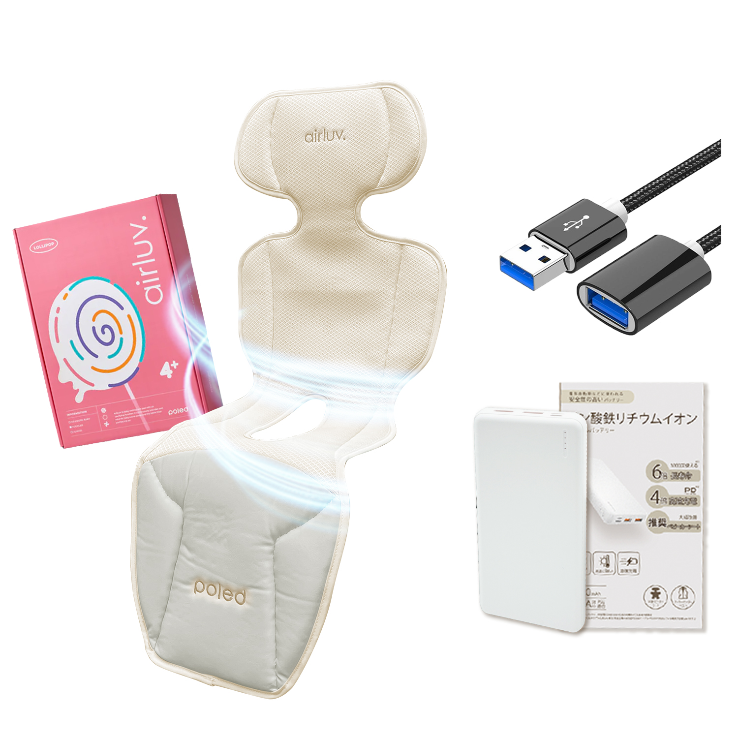 Poled エアラブ4 プラス ロリポップ 延長ケーブル&バッテリーset Poled エアラブ4 プラス ロリポップ 延長ケーブル&バッテリーset