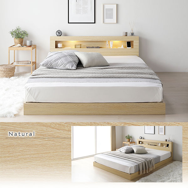 ベッド シングル ベッドフレームのみ シャビーオーク 低床 照明 宮付