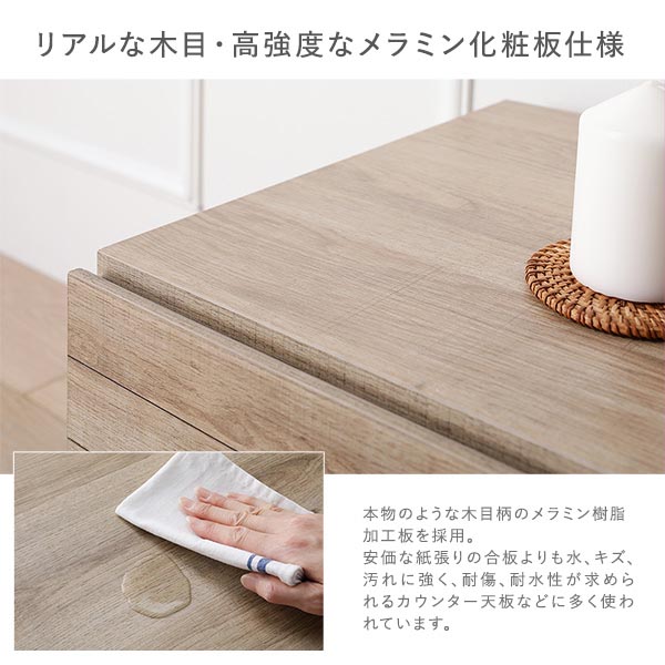 テレビボード 幅120cm ナチュラル ラタン調扉 大容量収納 異素材 