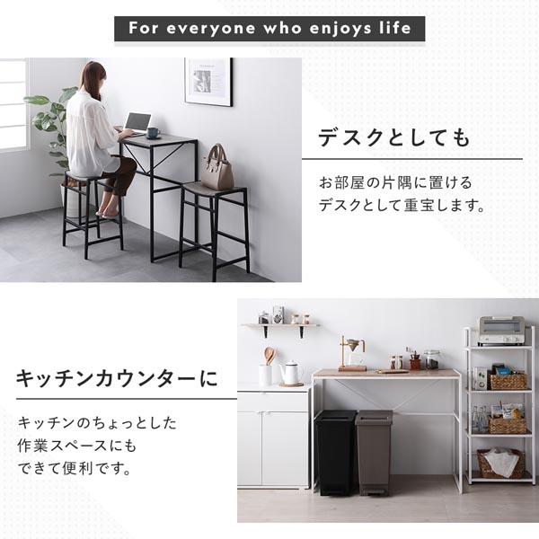 k*i様 ヴィンテージ　カウンターテーブル　アンティーク　テーブル　幅110cm カウンターセット 3点セット カウンターテーブル 幅110cm カウンター