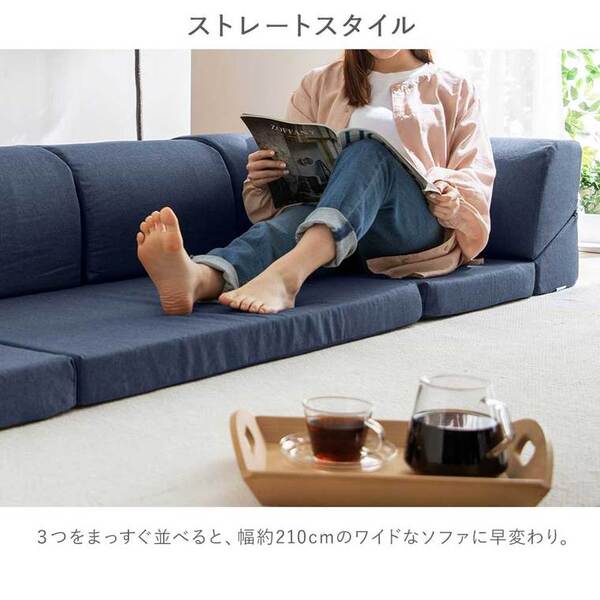 フロア コーナーソファ 3点セット ブラックレザー調 1人掛け 2人掛け