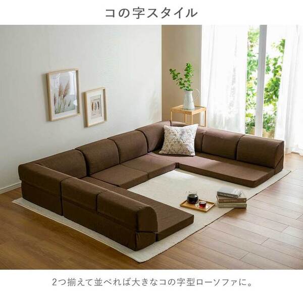 フロア コーナーソファ 3点セット ブラックレザー調 1人掛け 2人掛け