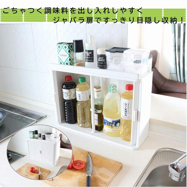 ハンドメイド 収納♦️ロココ 装飾♦️ホワイト＆ゴールド♦️スパイスラック♦️送料込 Amazon｜スパイスラック 調味料ラック w50d14h48cm アンティーク
