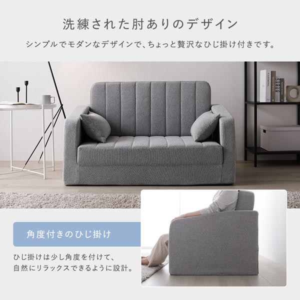 3wayソファ 2人掛け ダイヤモンドキルト ベロア セルタン セルタン ソファベッド ソファ カウチソファ 3way ダイヤモンド