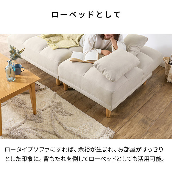 テーブル付ソファベッド ライトグレー : りぼるばー67 Yahoo!店 - 通販