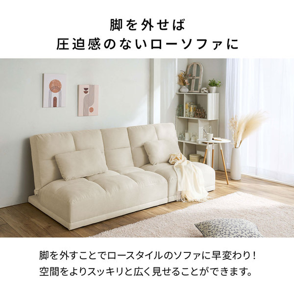 テーブル付ソファベッド ライトグレー テーブル付ソファベッド ライトグレー : りぼるばー67 Yahoo!店 - 通販