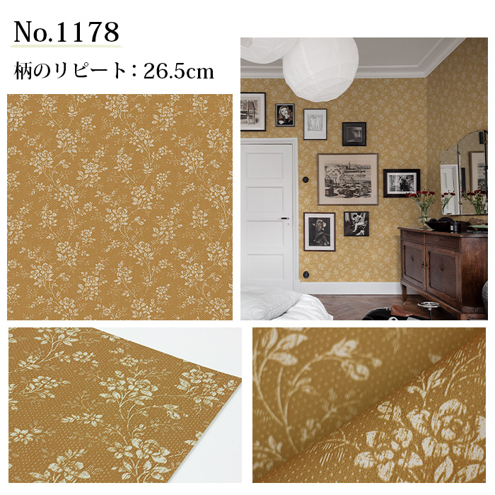 壁紙 輸入壁紙 BORASTAPETER Woodland 53cmx10m 全7色 はがせる壁紙 貼ってはがせる壁紙 フリース壁紙 賃貸 スウェーデン製_4