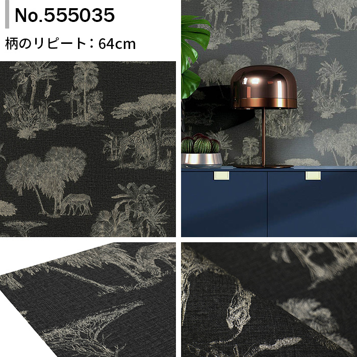 壁紙 輸入壁紙 rasch Lirico 53cmx10m 全3色 はがせる壁紙 貼ってはがせる壁紙 フリース壁紙 おしゃれ 張り替え diy 北欧 賃貸 インテリア ドイツ製_5