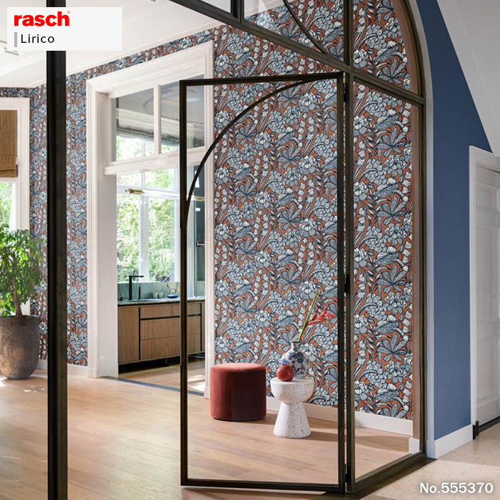 壁紙 輸入壁紙 rasch Lirico 53cmx10m 全6色 はがせる壁紙 貼ってはがせる壁紙 フリース壁紙 おしゃれ 張り替え diy 北欧 賃貸 インテリア ドイツ製_1