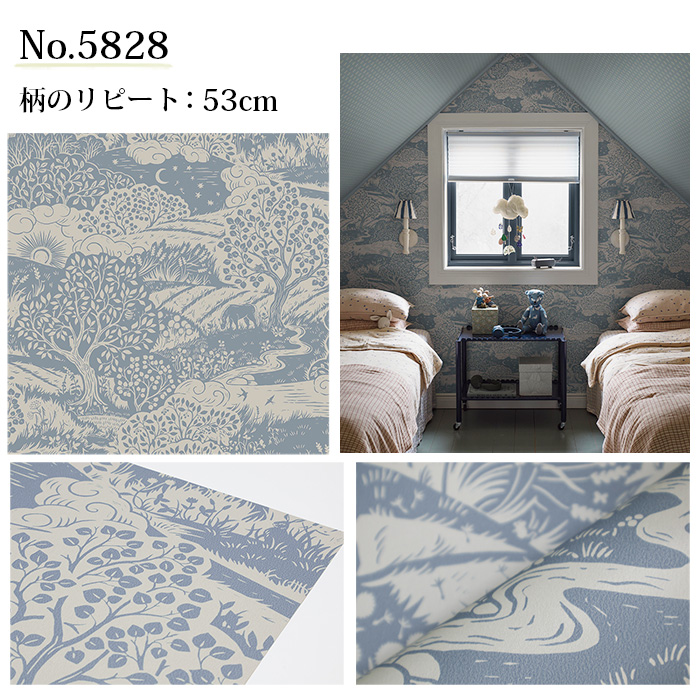 壁紙 輸入壁紙 BORASTAPETER Nordic folk 53cmx10m 全4色 はがせる壁紙