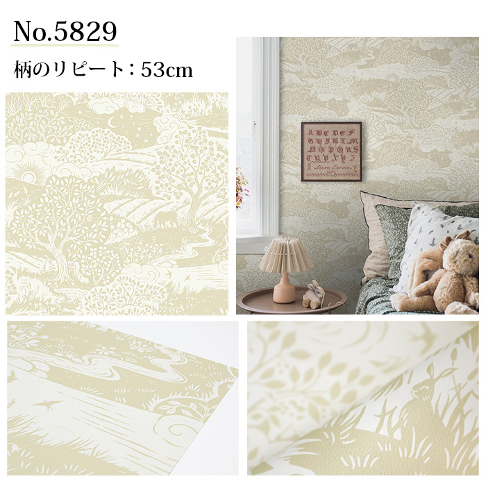 壁紙 輸入壁紙 BORASTAPETER Nordic folk 53cmx10m 全4色 はがせる壁紙