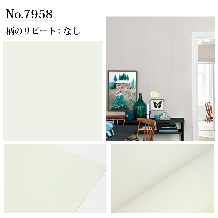 壁紙 輸入壁紙 BORASTAPETER Timeless Tradition 53cmx10m 全3色 はがせる壁紙 貼ってはがせる壁紙 フリース壁紙 賃貸 スウェーデン製