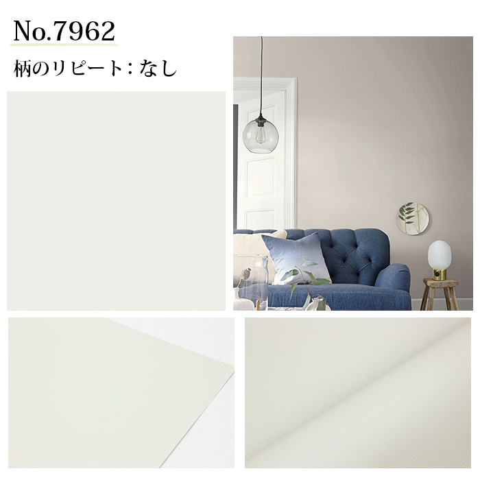 壁紙 輸入壁紙 BORASTAPETER Timeless Tradition 53cmx10m 全3色 はがせる壁紙 貼ってはがせる壁紙 フリース壁紙 賃貸 スウェーデン製