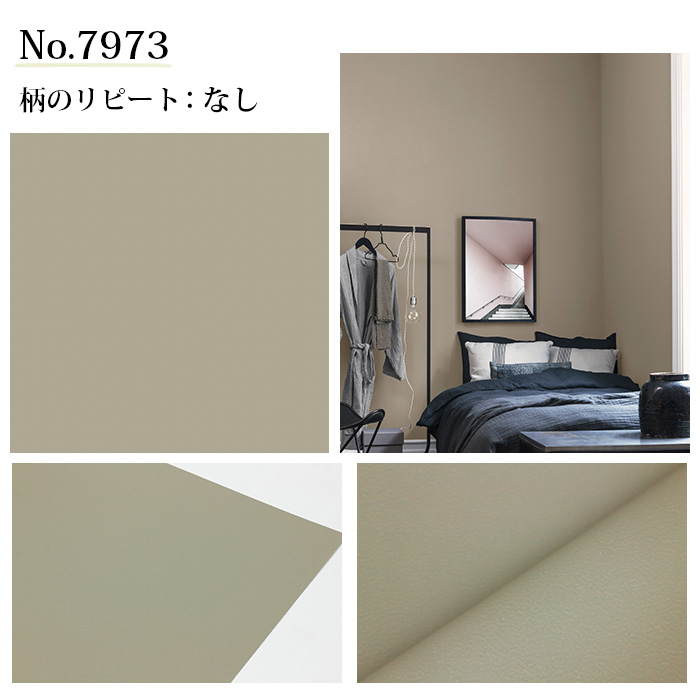 壁紙 輸入壁紙 BORASTAPETER Timeless Tradition 53cmx10m 全3色 はがせる壁紙 貼ってはがせる壁紙 フリース壁紙 賃貸 スウェーデン製