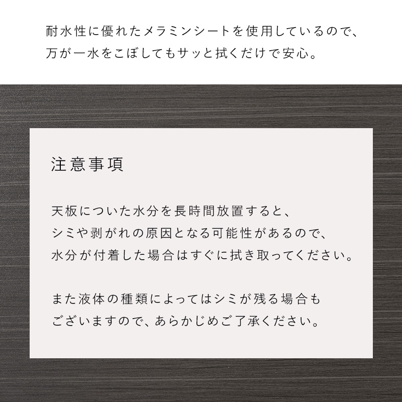 こたつ うす 掛け布団 2点 セット 75×60 木目 コンパクト テーブル こたつ布団 ブラウン ベージュ イエロー ネイビー カーキ グレー ブラウン :hg arula bique:リウォール