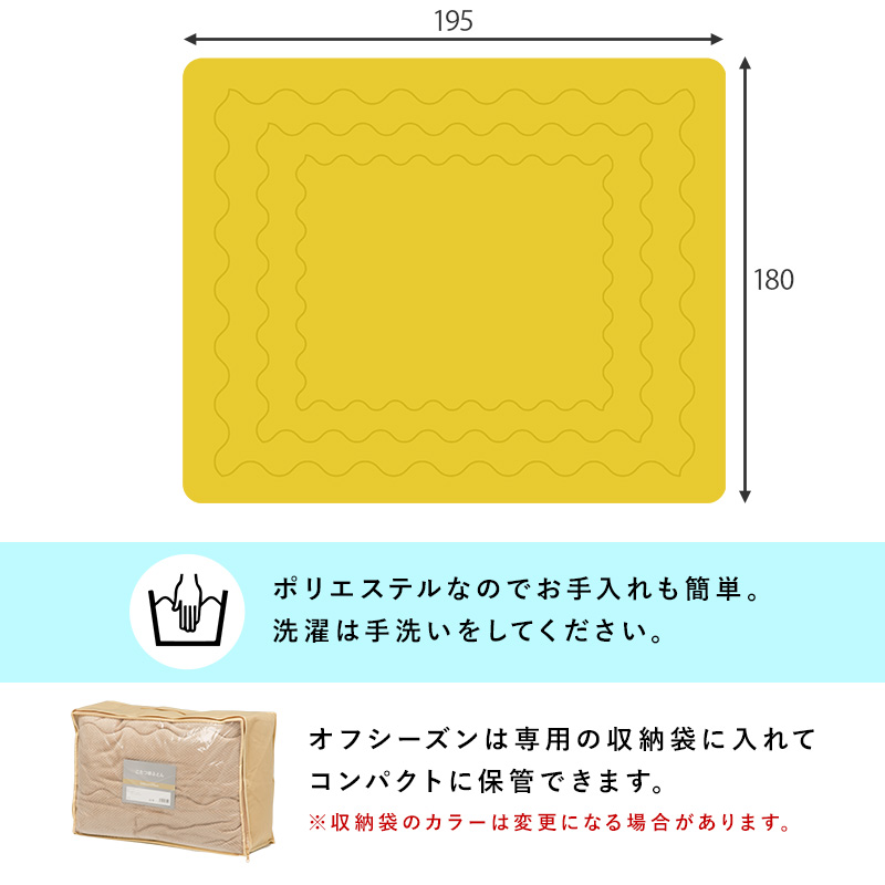 こたつ うす 掛け布団 2点 セット 75×60 木目 コンパクト テーブル こたつ布団 ブラウン ベージュ イエロー ネイビー カーキ グレー ブラウン :hg arula bique:リウォール