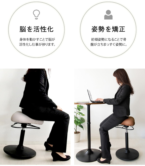 スツール プロポーションスツール ロータイプ イス チェア 椅子 CH-800L proportion stool chair : miyatake- ch-800l : リウォール - 通販 - Yahoo!ショッピング