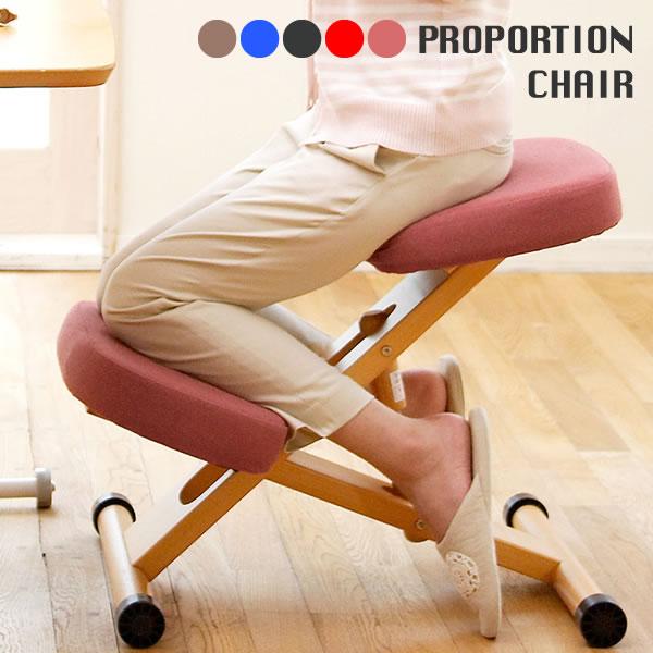 イス　チェア　椅子　プロポーションチェア　CH-88W　proportion　chair