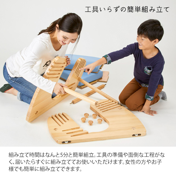 チェア プロポーションチェア Keepy CH-910 chairの画像