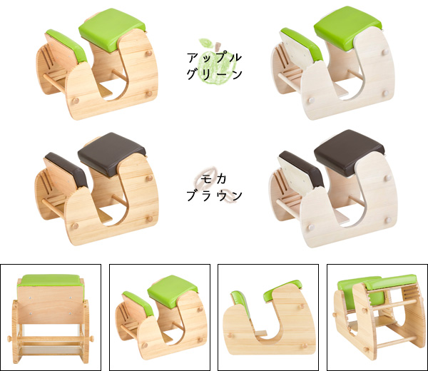 チェア プロポーションチェア Keepy CH-910 chairの画像