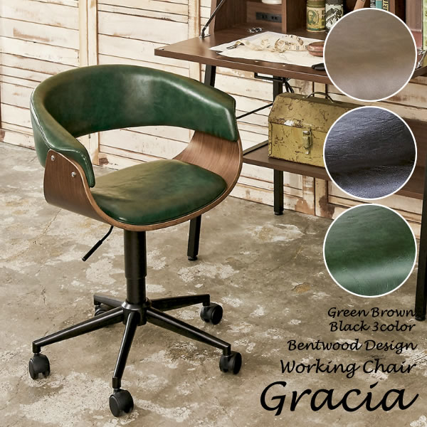 CX `FA ֎q [N`FA ʍ44`54cm Ȃ CH-J1900 chair