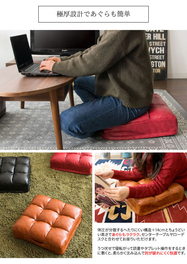 展示品　本革クッション2個セット　54×45ｃｍ総革クッション/レザークッション 高級本革クッション ソファクッション 本革 クッション 肘掛け