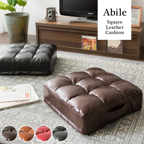 クッション レザークッション Abile アビル CN-380 cushion｜rewall