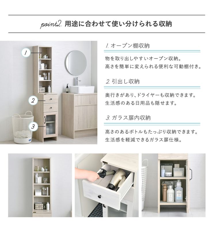 隙間収納ラック 30cm幅 DOLLY ドリー slim rack gap storageの画像