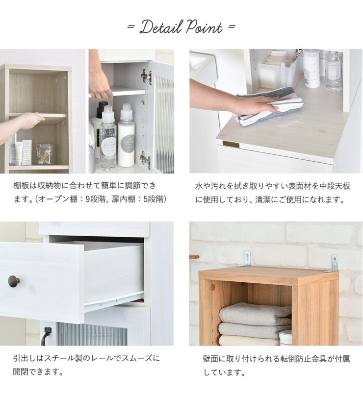 隙間収納ラック 30cm幅 DOLLY ドリー slim rack gap storageの画像