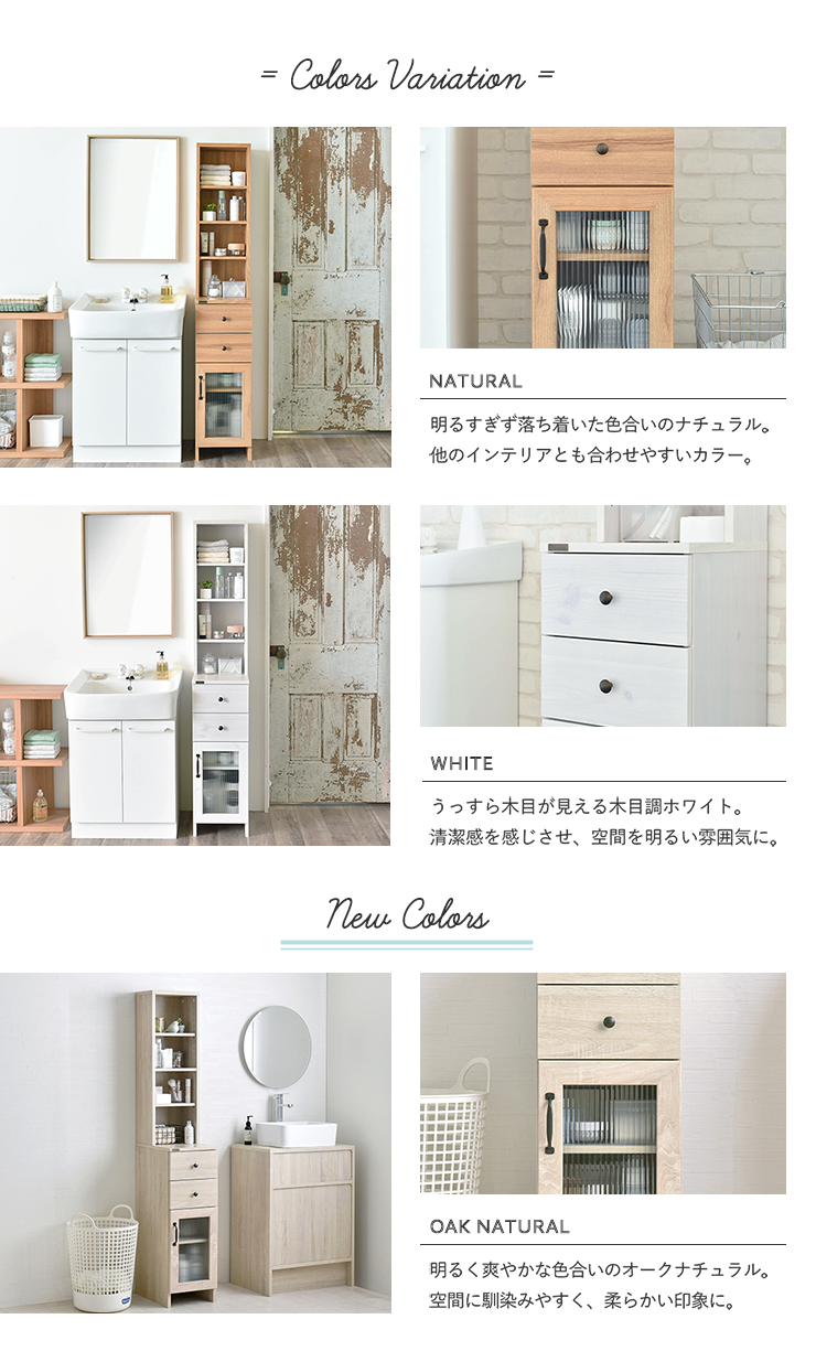隙間収納ラック 30cm幅 DOLLY ドリー slim rack gap storageの画像