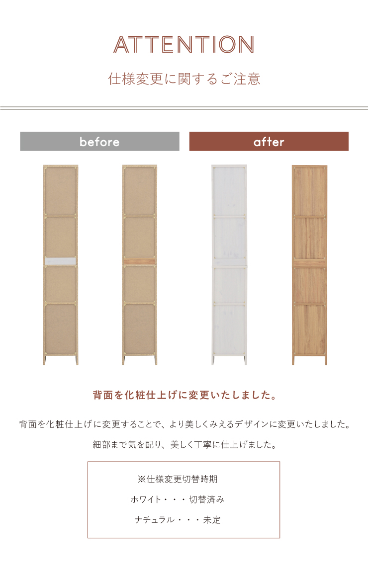 隙間収納ラック 30cm幅 DOLLY ドリー slim rack gap storageの画像