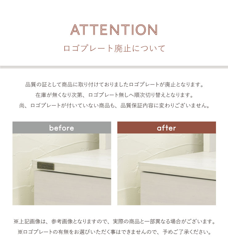 隙間収納ラック 30cm幅 DOLLY ドリー slim rack gap storageの画像