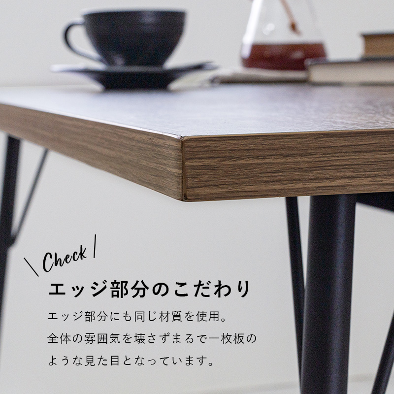 こたつ 長方形 幅110 ハイタイプ ダイニングテーブル こたつ布団がいらない ハロゲンヒーター アイアン脚 おしゃれ ブルックリン_11