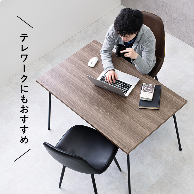 こたつ 長方形 幅110 ハイタイプ ダイニングテーブル こたつ布団がいらない ハロゲンヒーター アイアン脚 おしゃれ ブルックリン_14