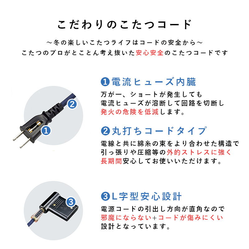 こたつ 長方形 幅110 ハイタイプ ダイニングテーブル こたつ布団がいらない ハロゲンヒーター アイアン脚 おしゃれ ブルックリン_18