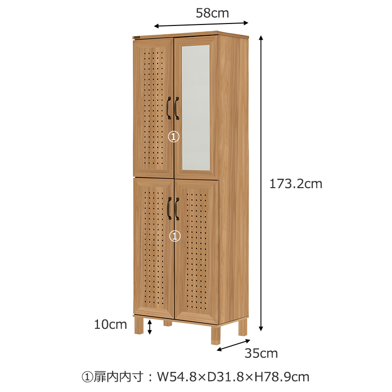 佐藤産業 下駄箱、シューズボックスの商品一覧｜玄関家具｜家具