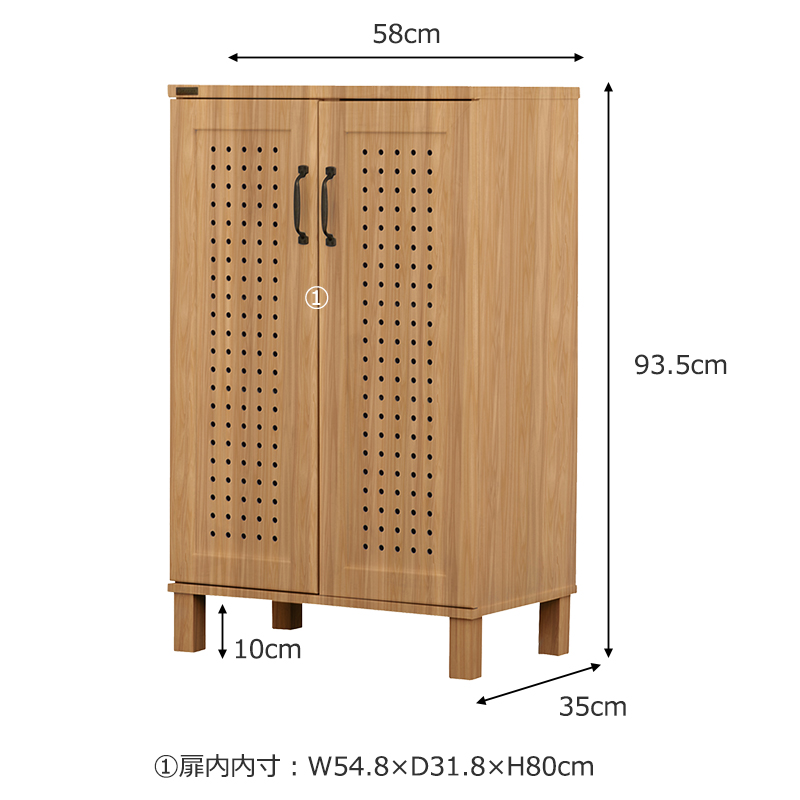 佐藤産業 下駄箱、シューズボックスの商品一覧｜玄関家具｜家具 